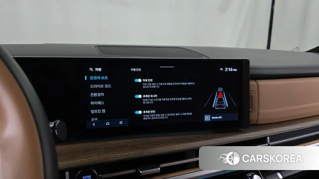 Hyundai Santa Fe (MX5) id 4957941 из Кореи 7