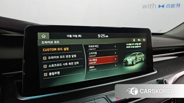 Kia More K9 id 4992947 из Кореи 7