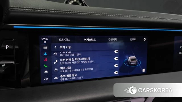 Porsche Makan EV id 3858305 из Кореи 7