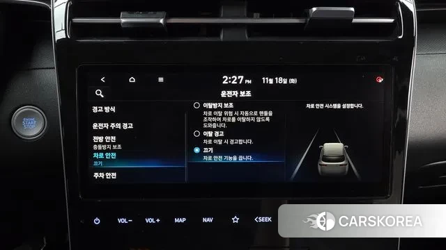 Hyundai Tucson (NX4) id 3378407 из Кореи 7