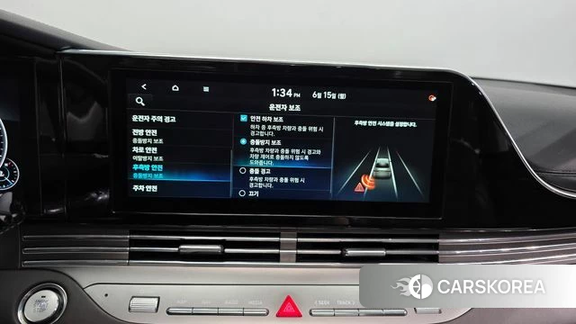 Hyundai The New Grandeur IG id 4458359 из Кореи 7