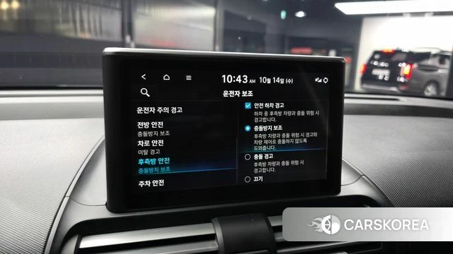 Hyundai Casper id 4986878 из Кореи 7