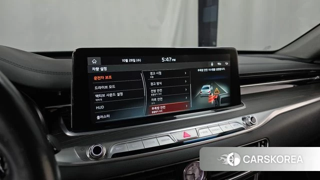 Kia More K9 id 5048669 из Кореи 7