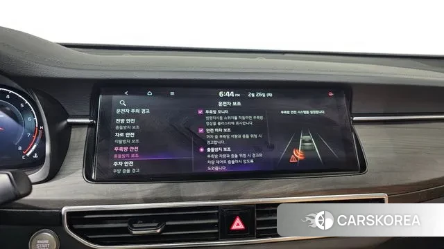 Kia K7 Premier id 3722634 из Кореи 7