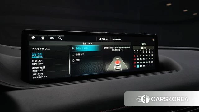 Genesis G80 (RG3) id 4917677 из Кореи 7