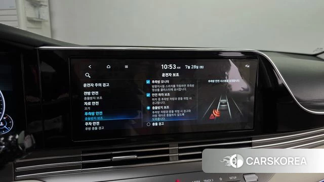 Hyundai The New Grandeur IG id 4636211 из Кореи 7