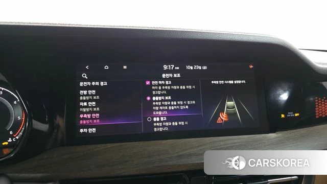 Kia Mohave Master id 5028382 из Кореи 7