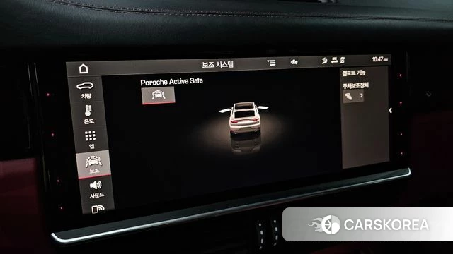 Porsche Cayenne (PO536) id 5017932 из Кореи 7