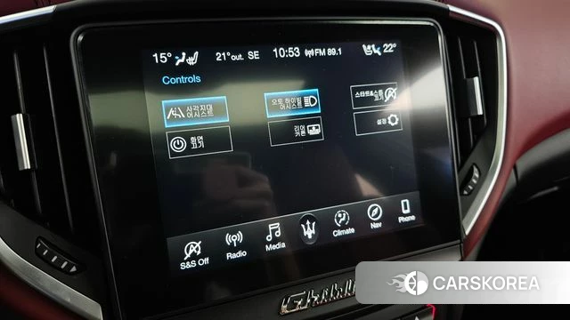 Maserati Ghibli id 4959428 из Кореи 7