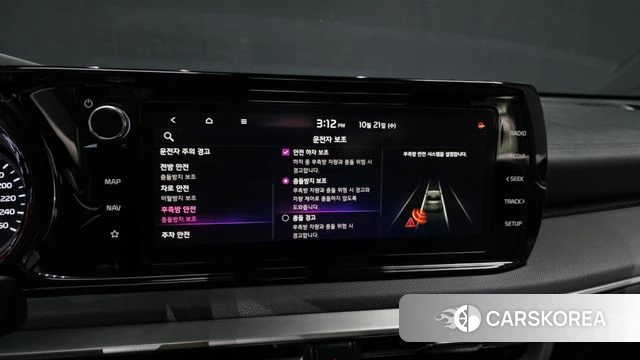 Kia K5 3rd generation id 5017043 из Кореи 7