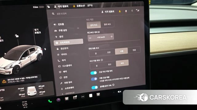 Tesla Model 3 id 4624682 из Кореи 7