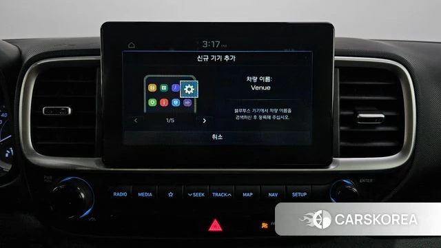 Hyundai Venue id 4717569 из Кореи 7