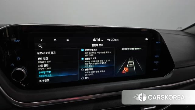 Hyundai Sonata (DN8) id 4929135 из Кореи 7