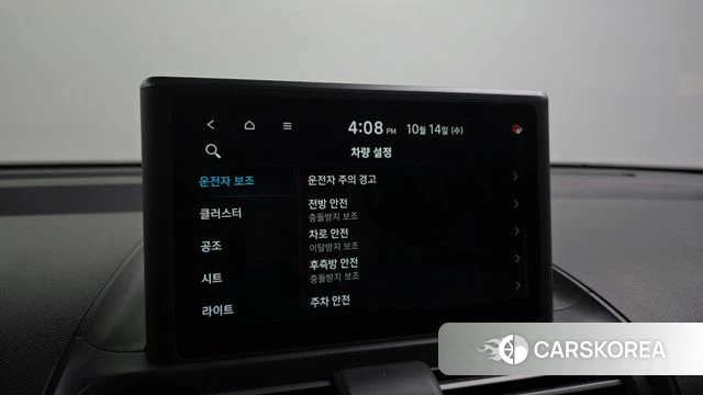 Hyundai Casper id 4986305 из Кореи 7
