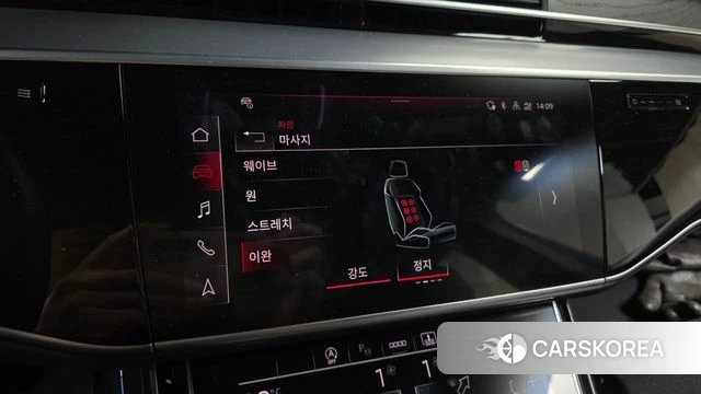 Audi A8 (D5) id 5002051 из Кореи 7
