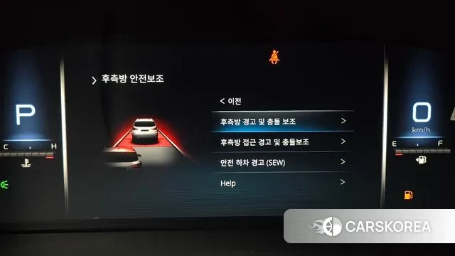 Ssangyong All New Rexton id 3581631 из Кореи 7