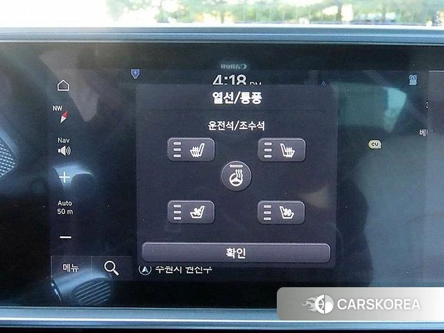 Hyundai Ionic 6 id 5016923 из Кореи 7