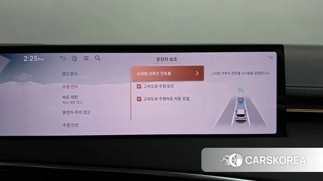 Genesis GV70 id 4949988 из Кореи 7