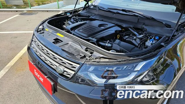 Land Rover Discovery 5 id 2627057 из Кореи 7