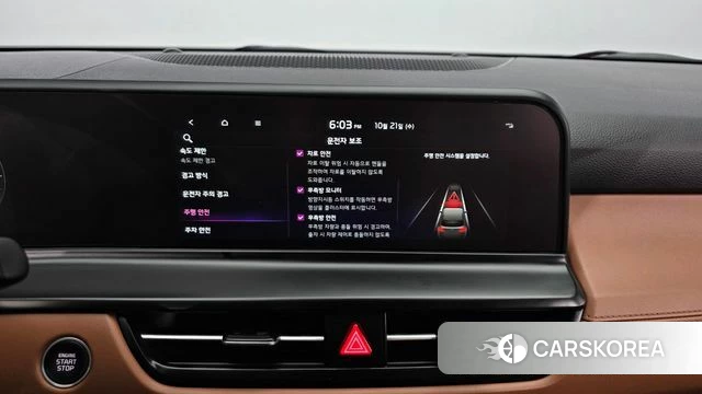 Kia The New Seltos id 5016021 из Кореи 7