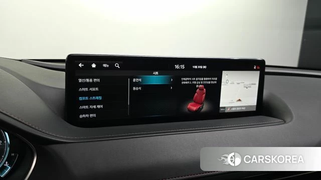 Genesis G80 (RG3) id 5012908 из Кореи 7