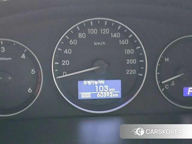 Hyundai The New Grand Starex id 4982973 из Кореи 7