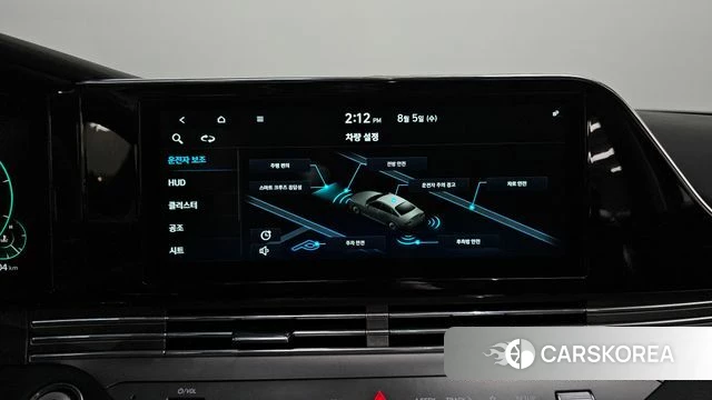 Hyundai The New Grandeur IG id 4667144 из Кореи 7