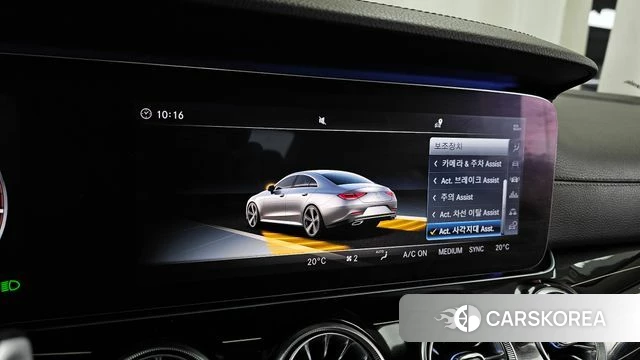 Mercedes-Benz CLS-Class C257 id 4993113 из Кореи 7