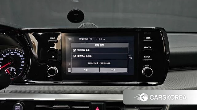 Kia K5 3rd generation id 4965143 из Кореи 7