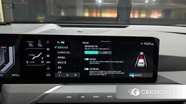 Kia EV5 id 4729600 из Кореи 7
