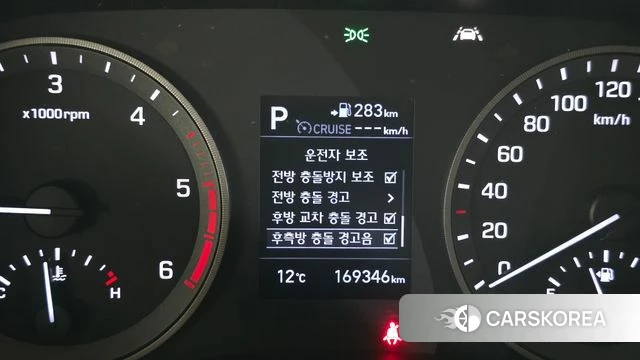 Hyundai All New Tucson id 5048443 из Кореи 7