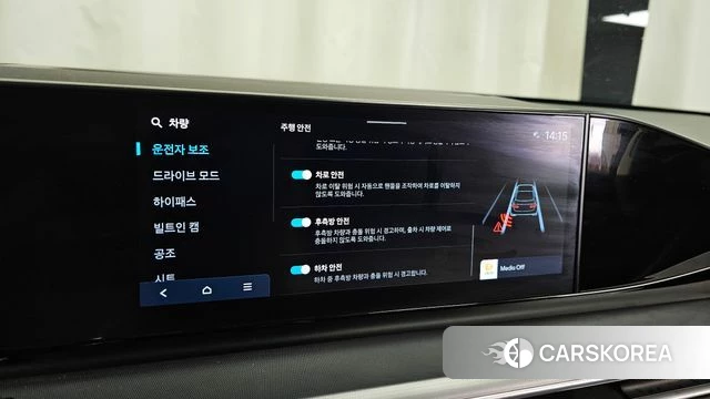 Hyundai Grandeur (GN7) id 4991066 из Кореи 7