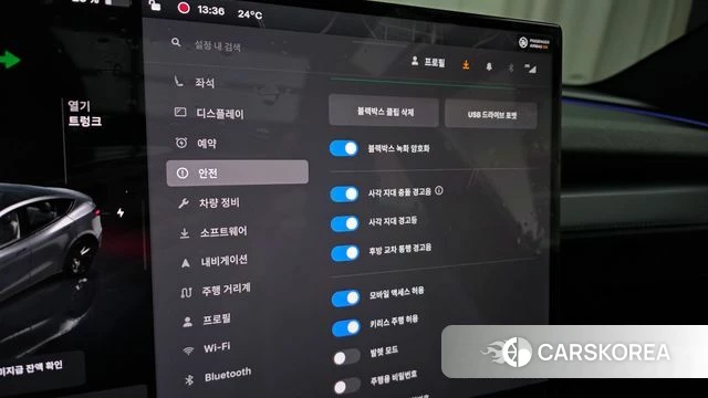 Tesla Model Y id 5010907 из Кореи 7