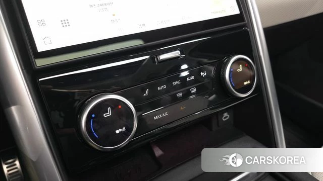 Land Rover Discovery 5 id 5015756 из Кореи 7