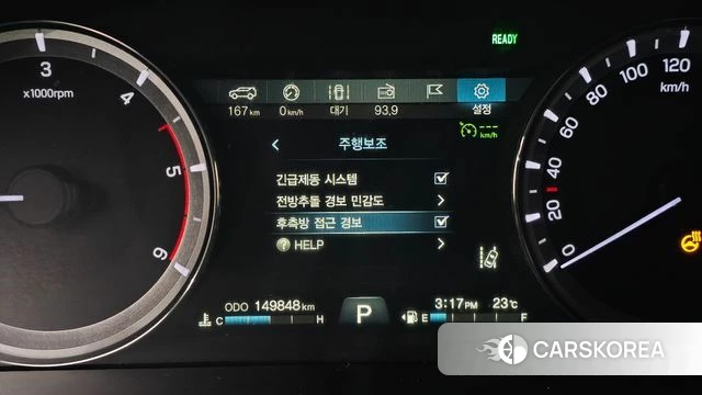 Ssangyong G4 Rexton id 4983300 из Кореи 7