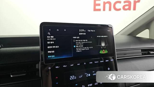 Hyundai Staria id 4985371 из Кореи 7
