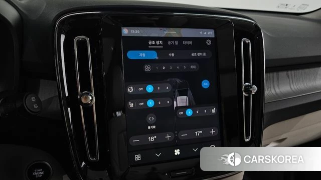 Volvo XC40 id 5032882 из Кореи 7