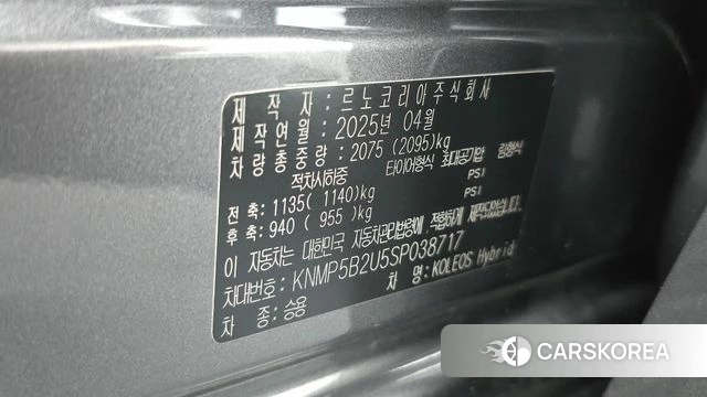 Renault Korea (Samsung) Grand Coleos id 4985116 из Кореи 7