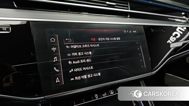 Audi A8 (D5) id 3965950 из Кореи 7