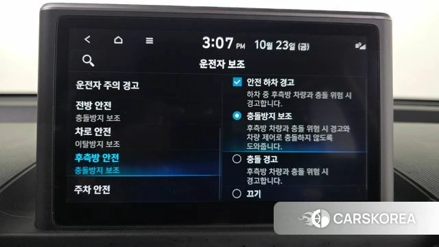 Hyundai Casper id 5027141 из Кореи 7