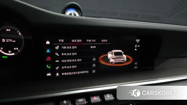 Porsche 911(992) id 4758572 из Кореи 7
