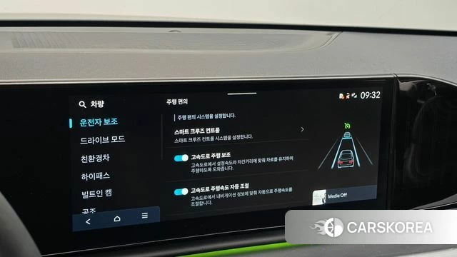 Hyundai Grandeur Hybrid (GN7) id 4687306 из Кореи 7