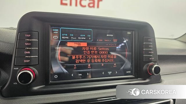 Kia Seltos id 4951948 из Кореи 7