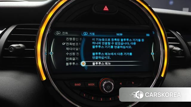 Mini Cooper D id 4988360 из Кореи 7