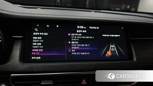 Kia K7 Premier id 4967116 из Кореи 7