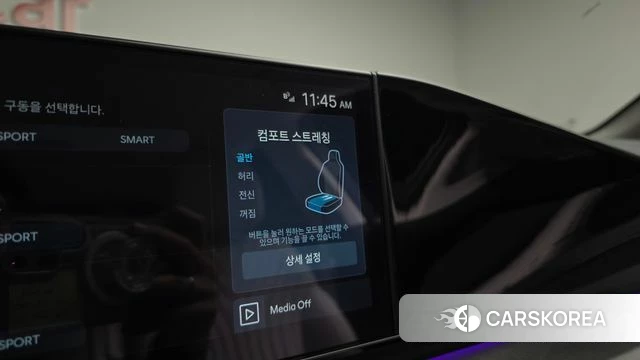 Hyundai Grandeur Hybrid (GN7) id 4995805 из Кореи 7