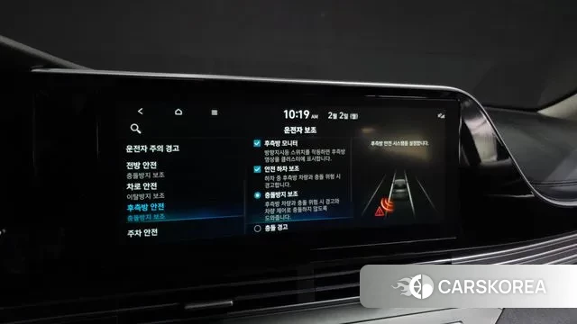 Hyundai The New Grandeur IG id 3646091 из Кореи 7