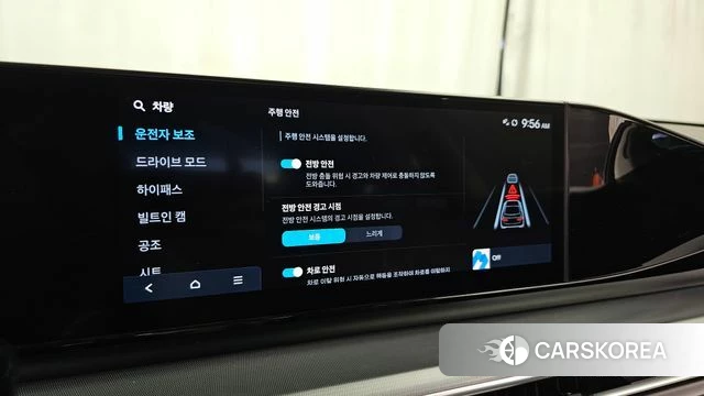 Hyundai Grandeur (GN7) id 4768302 из Кореи 7