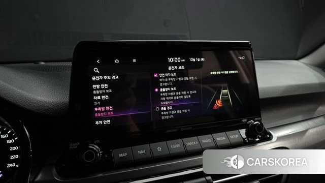 Kia Seltos id 4936028 из Кореи 7