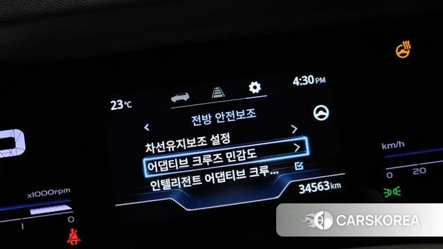Ssangyong Torres id 5016524 из Кореи 7